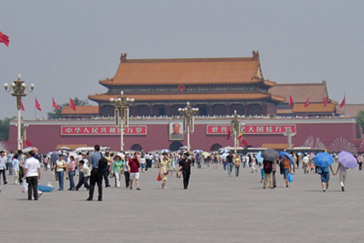 Kínai rendőrség: terrortámadás történt a Tienanmen téren